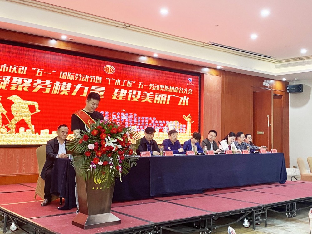 弘揚工匠精神，彰顯三峰品質(zhì)